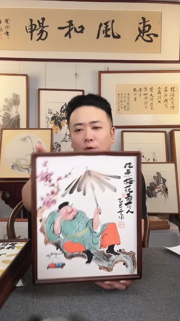 国画-仲维利老师作品《国潮钟馗》