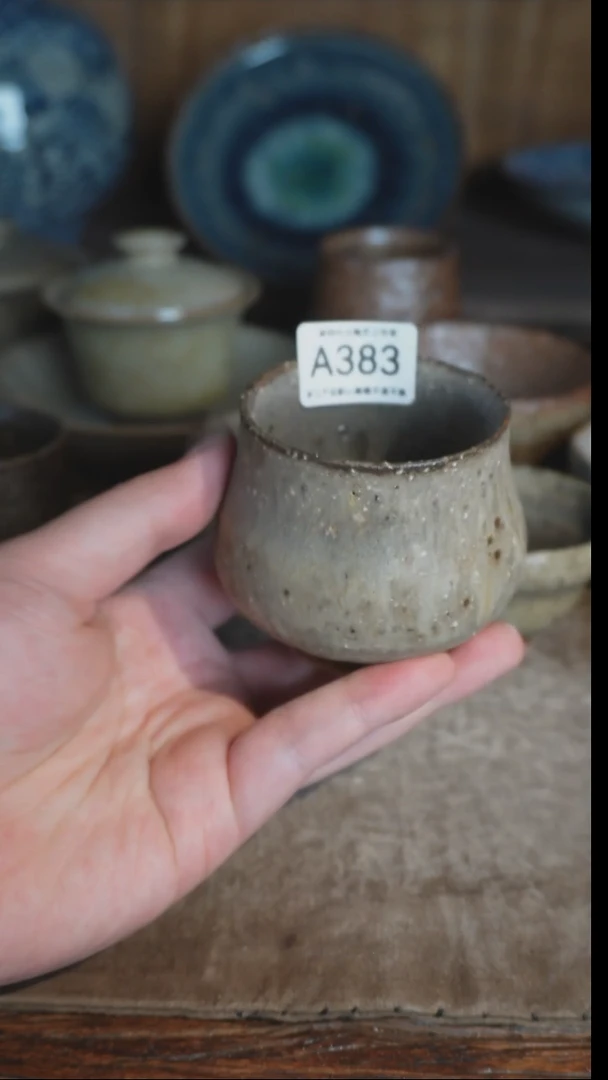 【闪购商品】A383号直播拍品，一物一拍