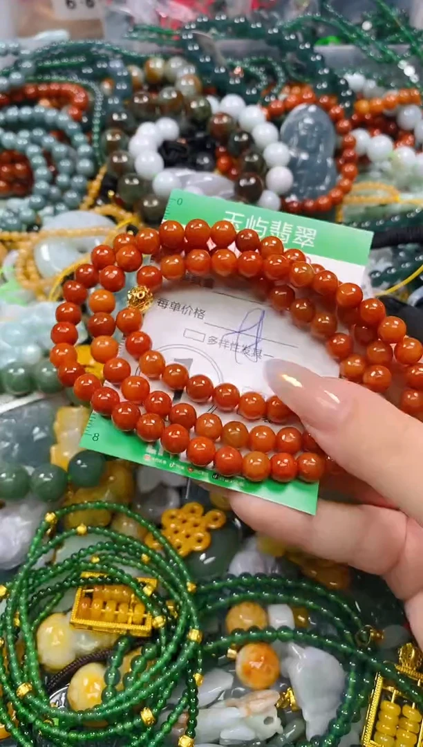 颈饰未镶嵌翡翠闪购0230081