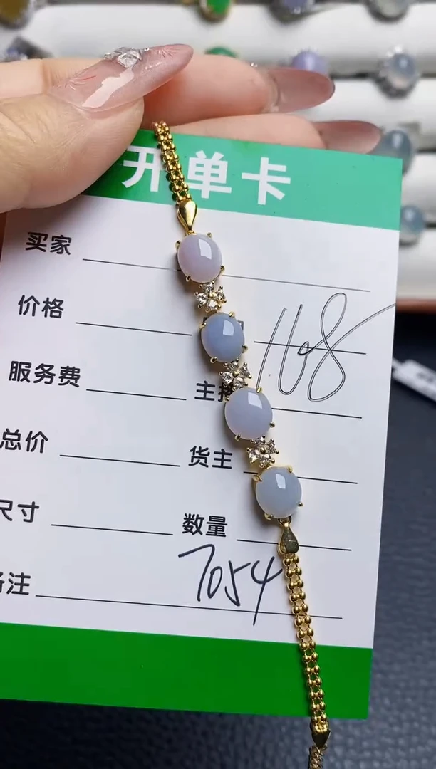 银S925镶嵌戒指翡翠7054