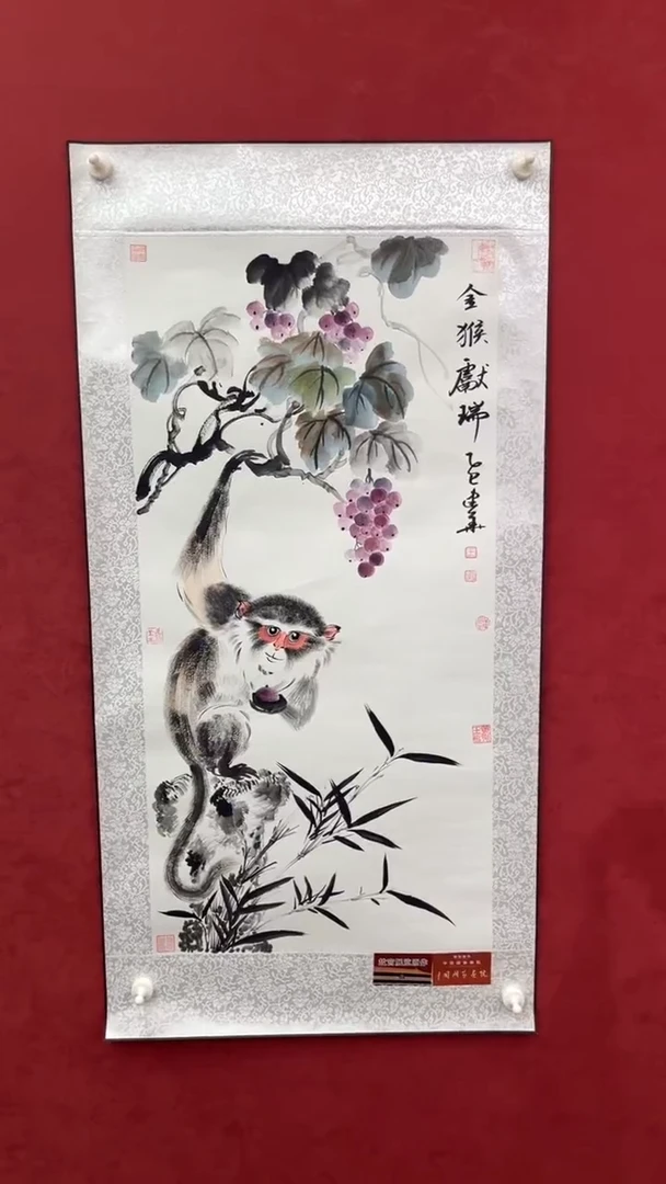 国画老师创作作品  92