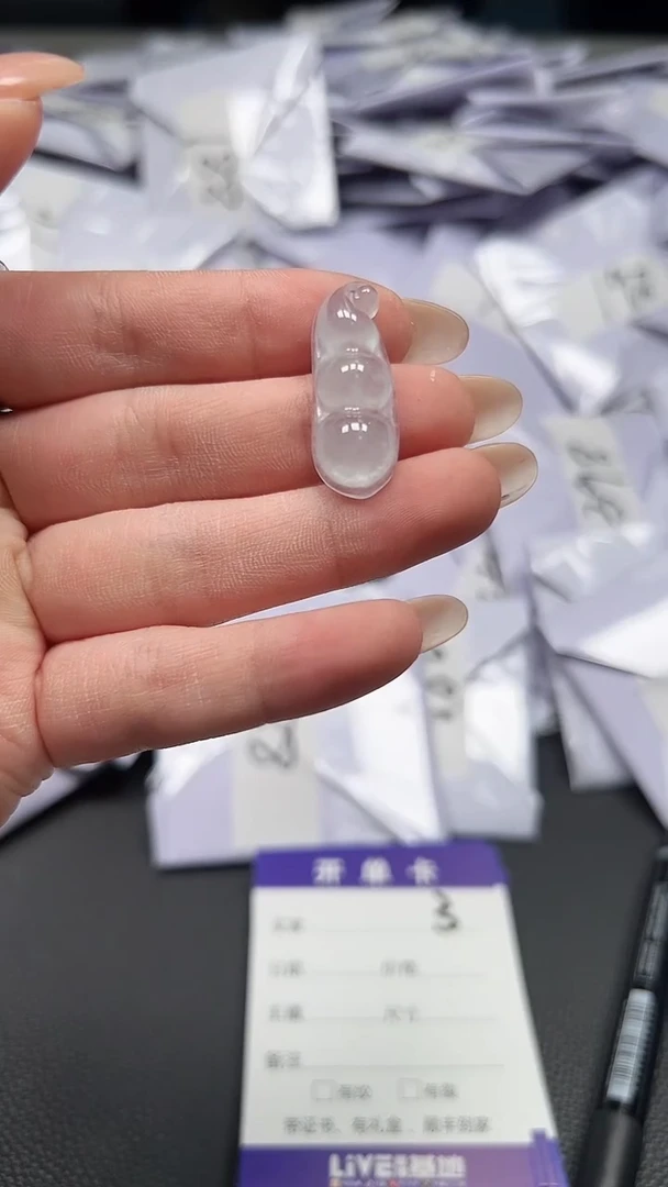 所见即所得(一物一图)3