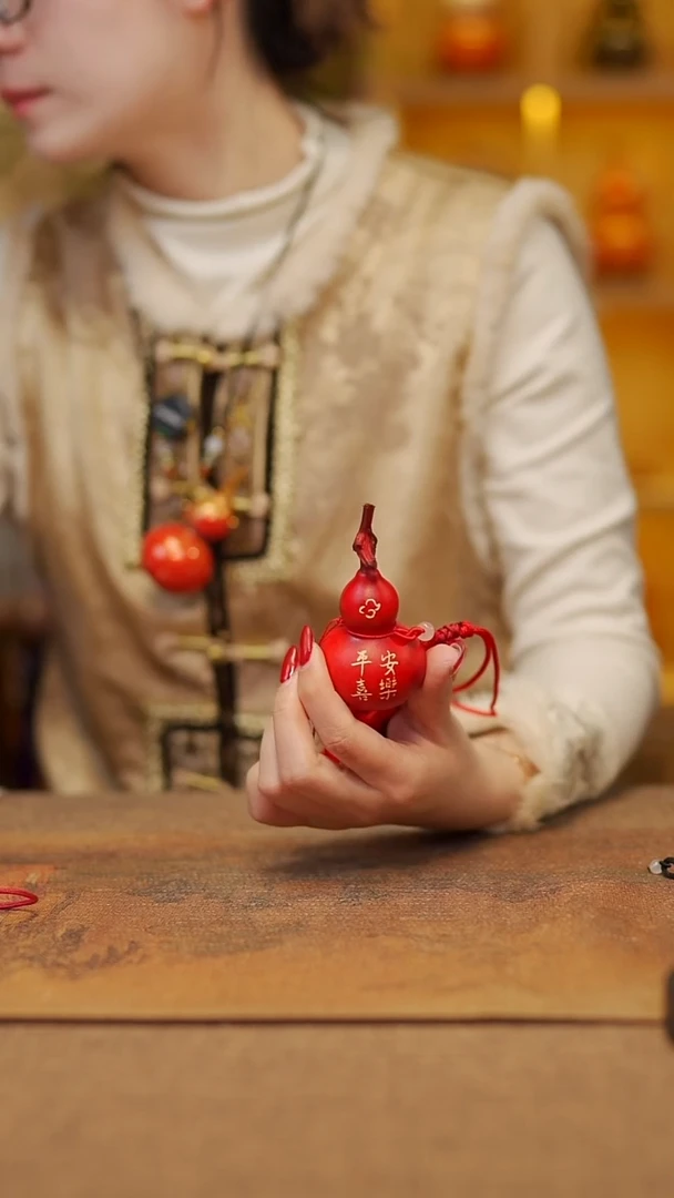 【闪购商品】298宴禾堂天然大漆小葫芦--58