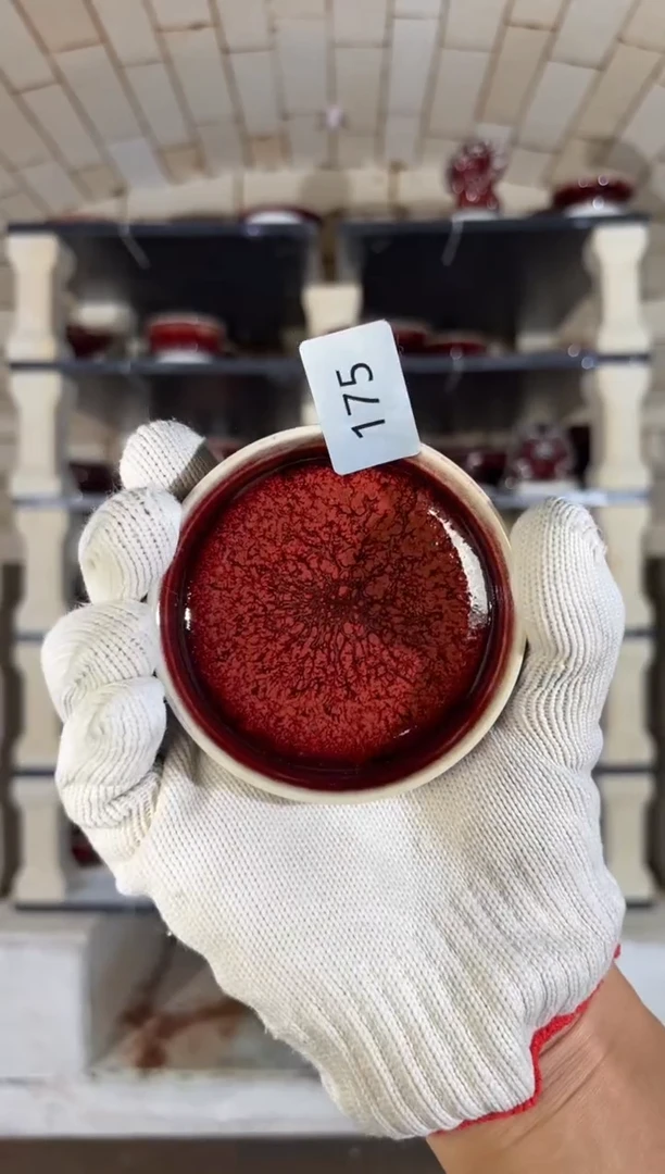 杯 精品窑变钧瓷茶器