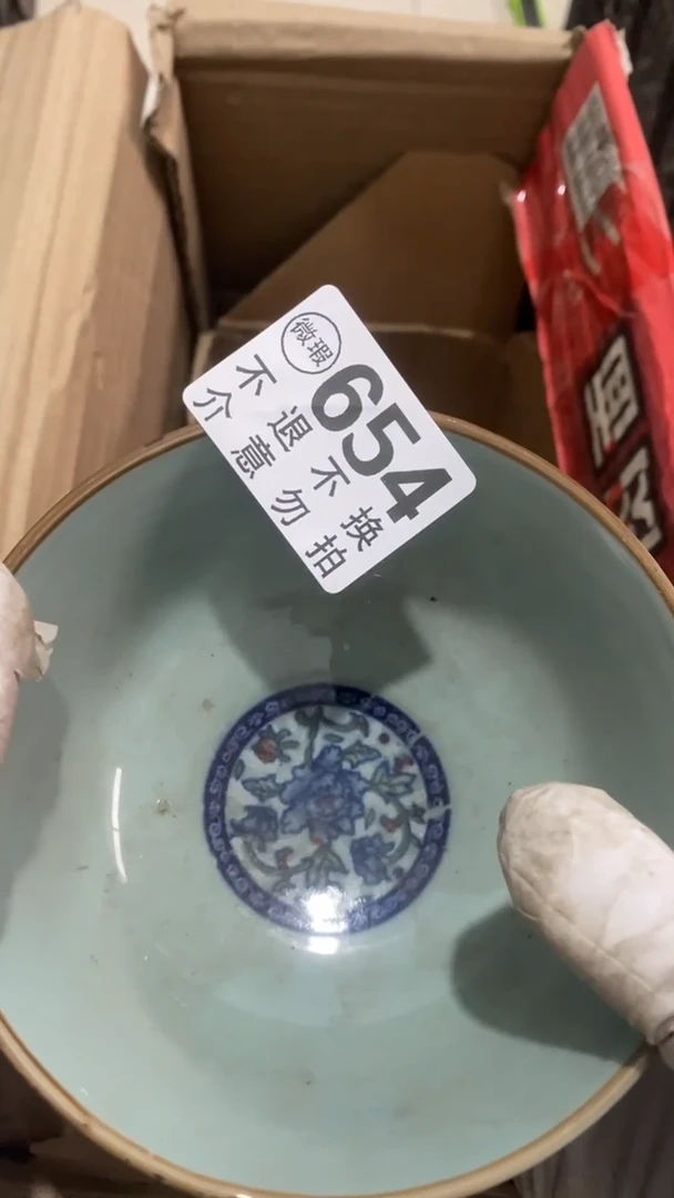 陶瓷男*.大师傅士大夫的