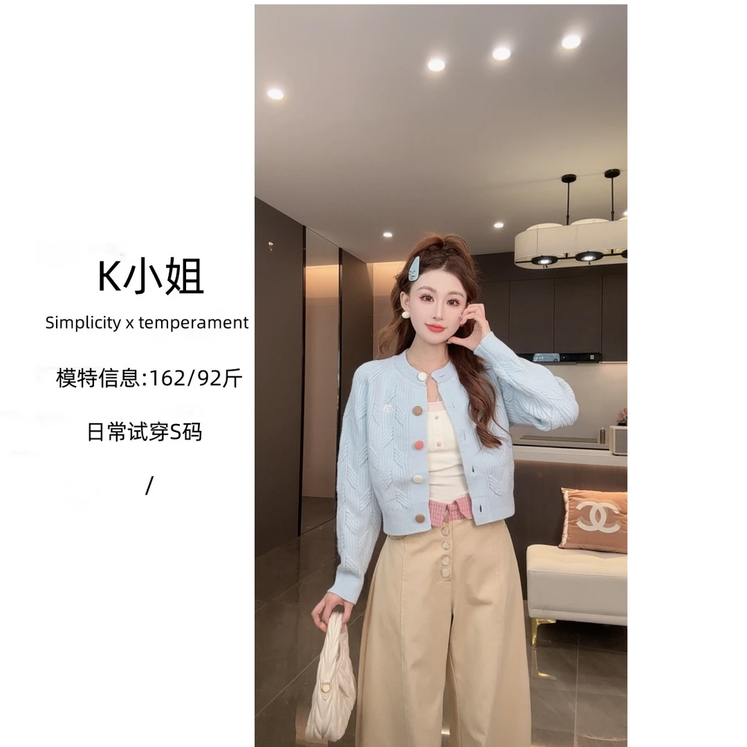K小姐【奶盖半塘】早秋新款气质上衣裤子JJQ5MY5942 JJQ5XXK5856