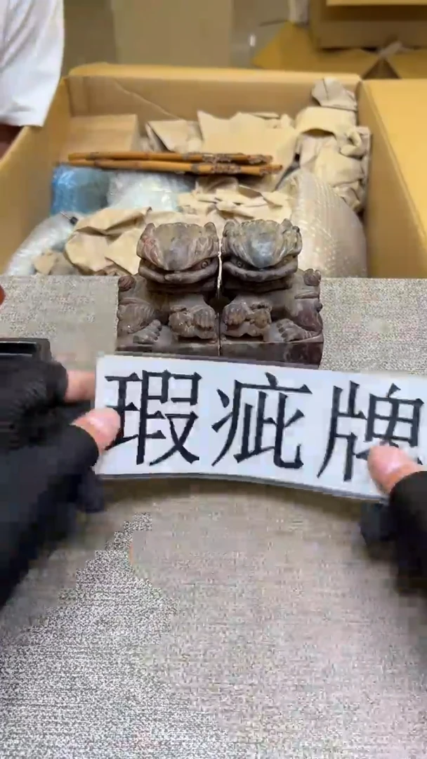 早****难紫砂茶具紫砂茶具