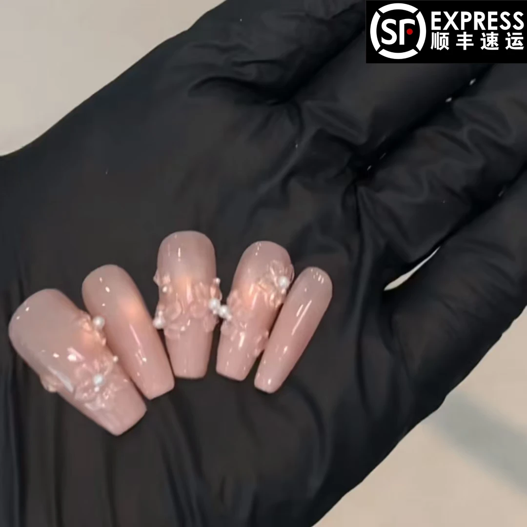 【樱花雨】纯手工制作气质百搭双色渐变可拆卸穿戴甲