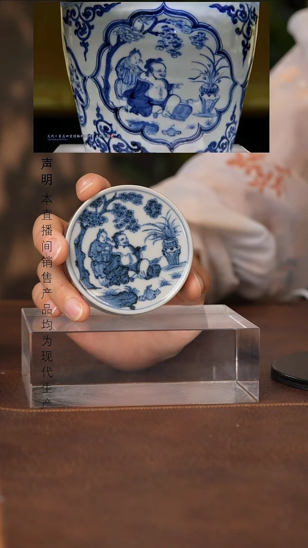 景德镇斌芬陶瓷严选.