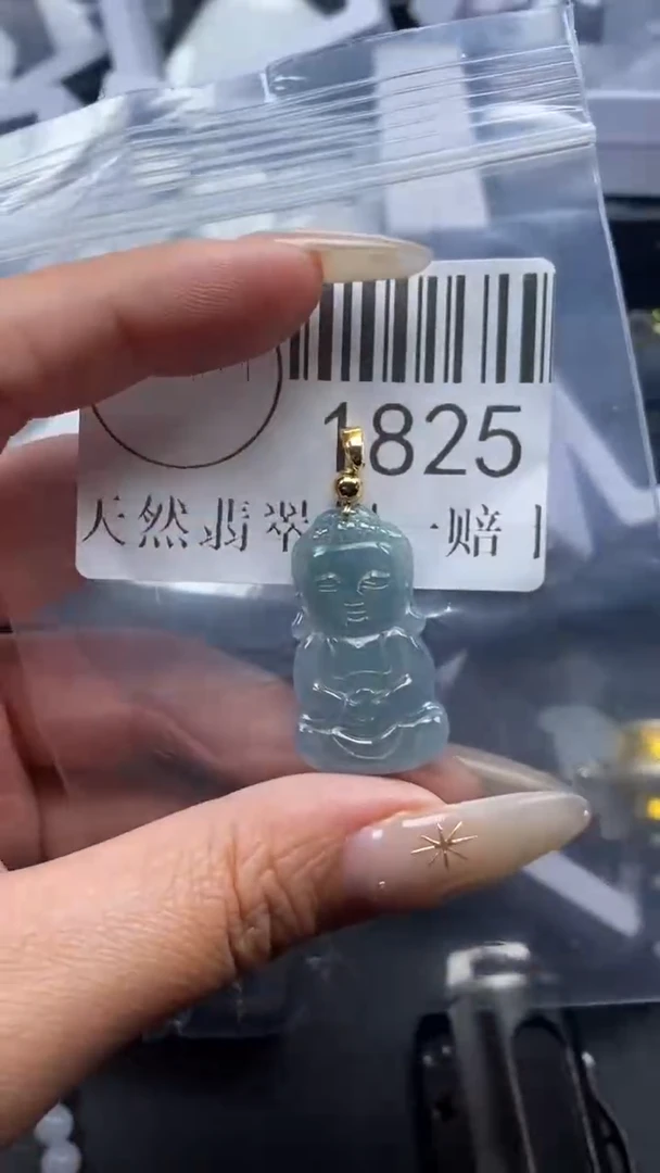 颈饰未镶嵌翡翠1825