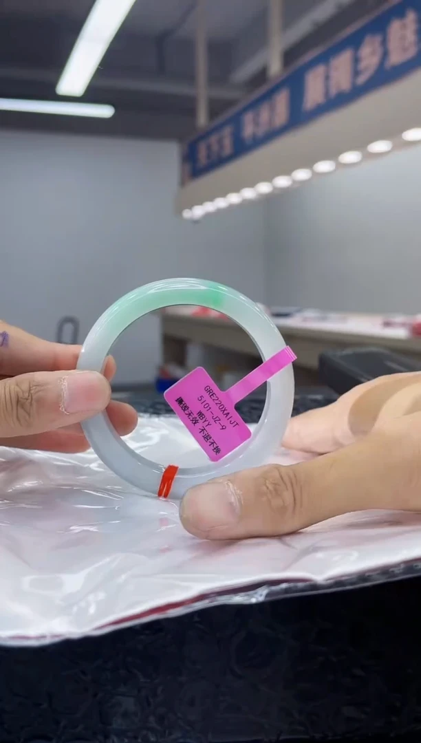 未镶嵌手镯翡翠  2