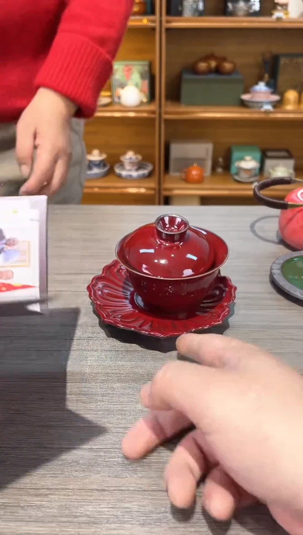 【闪购商品】红盖碗加花瓣壶承