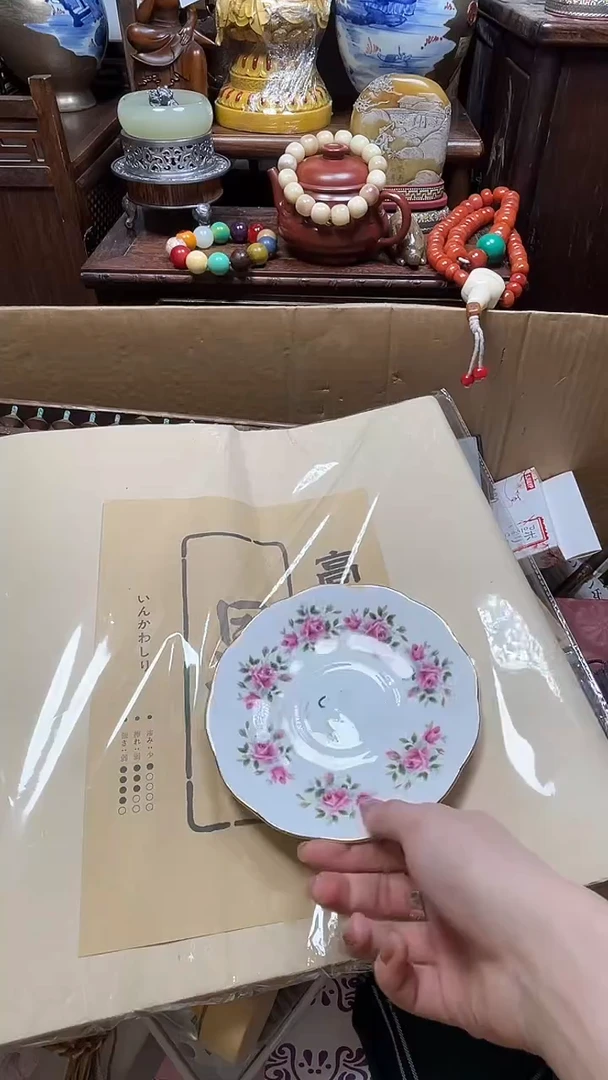 瓷器瓷器瓷器瓷器瓷器