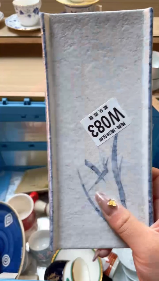 【闪购商品】杯瓷器瓷器瓷器瓷器W83