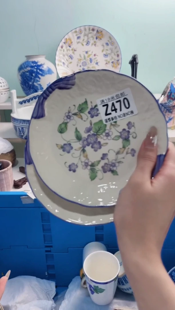 陶瓷妹**辣Z470***********