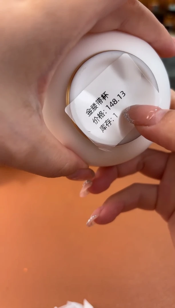 瓷片@@@@@@@@@@@@@@@