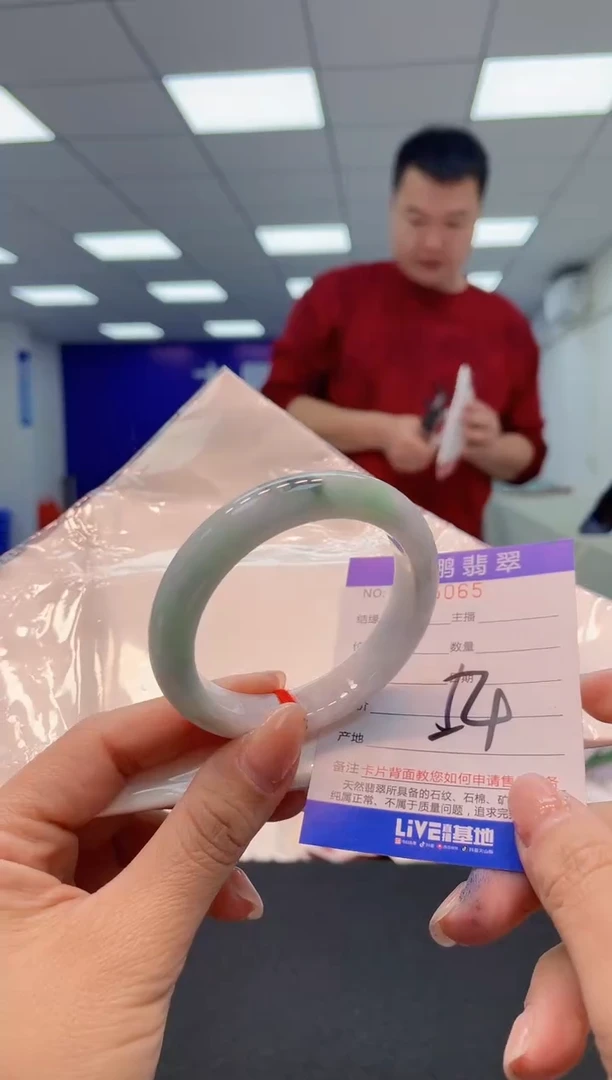【闪购商品】翡翠手镯未镶嵌11                  