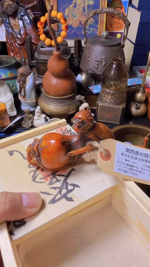 大叶紫檀（黑酸枝木类）回流直播间手把件摆件