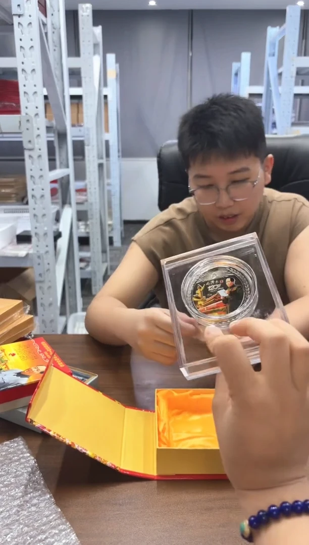 其他普通金属庆祝教员120周年 摆台纪念章