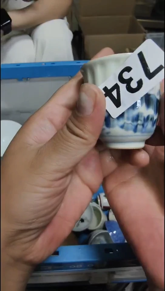 瓷片南**其734啊啊啊啊啊啊