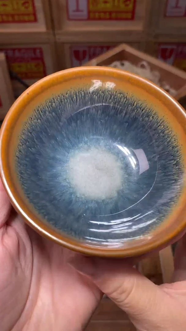 茶盏建窑建盏全品不带礼盒