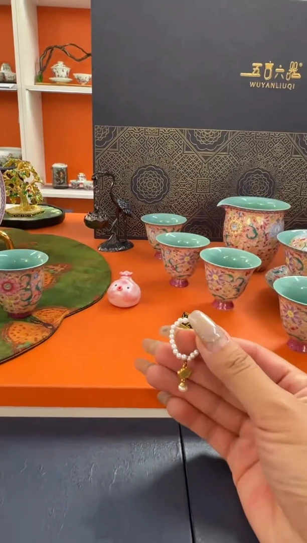 瓷片小乔闪电购链接
