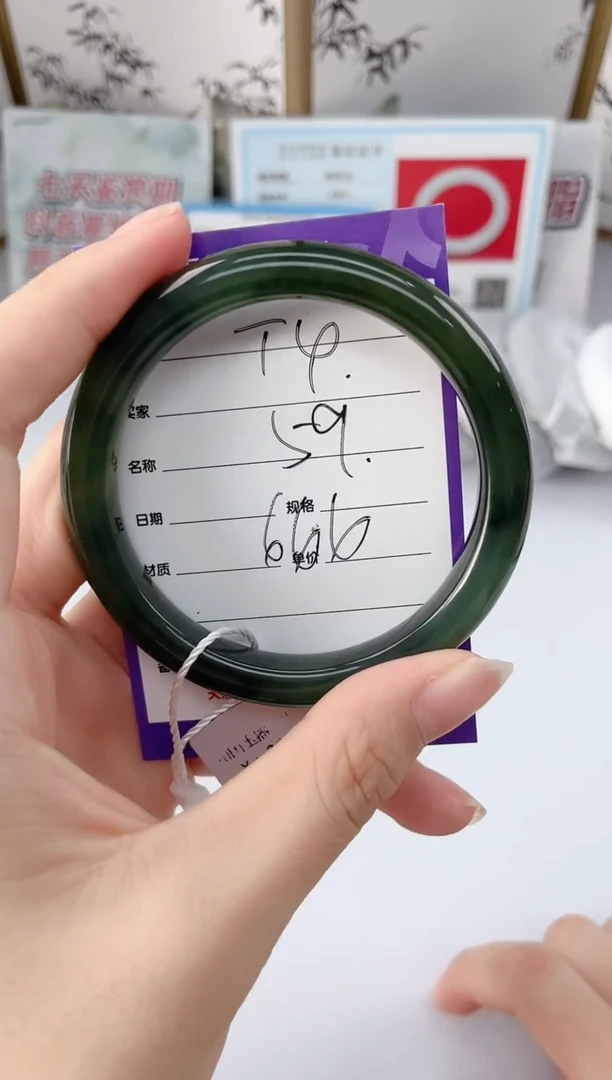 未镶嵌手镯和田玉T5微色差