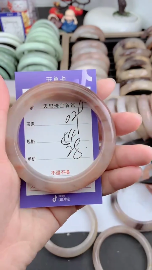 未镶嵌手镯石英质玉029