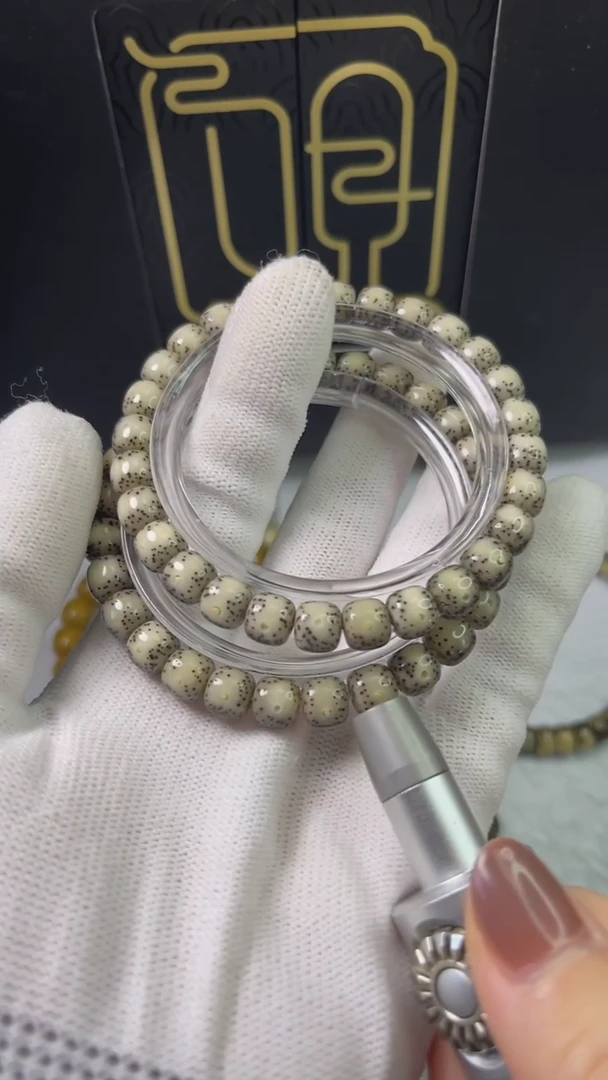 【闪购商品】星月菩提手串A154小驼包.87玉化通体