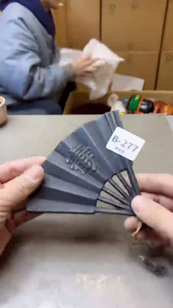 【闪购商品】瓷片277聚宝缘二号店