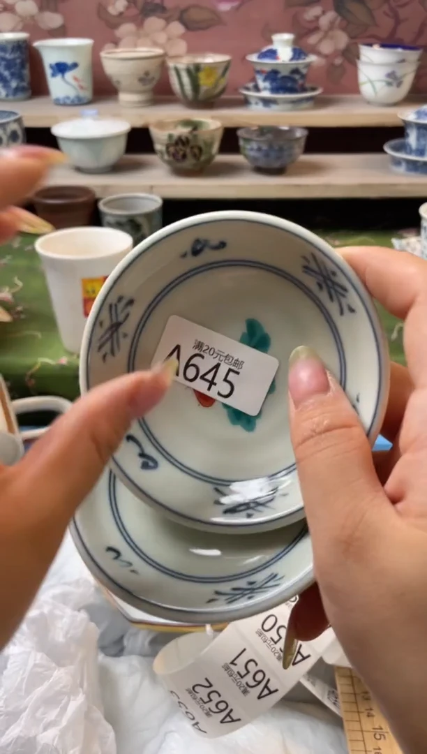 瓷片风**五瓷器瓷器瓷器A645