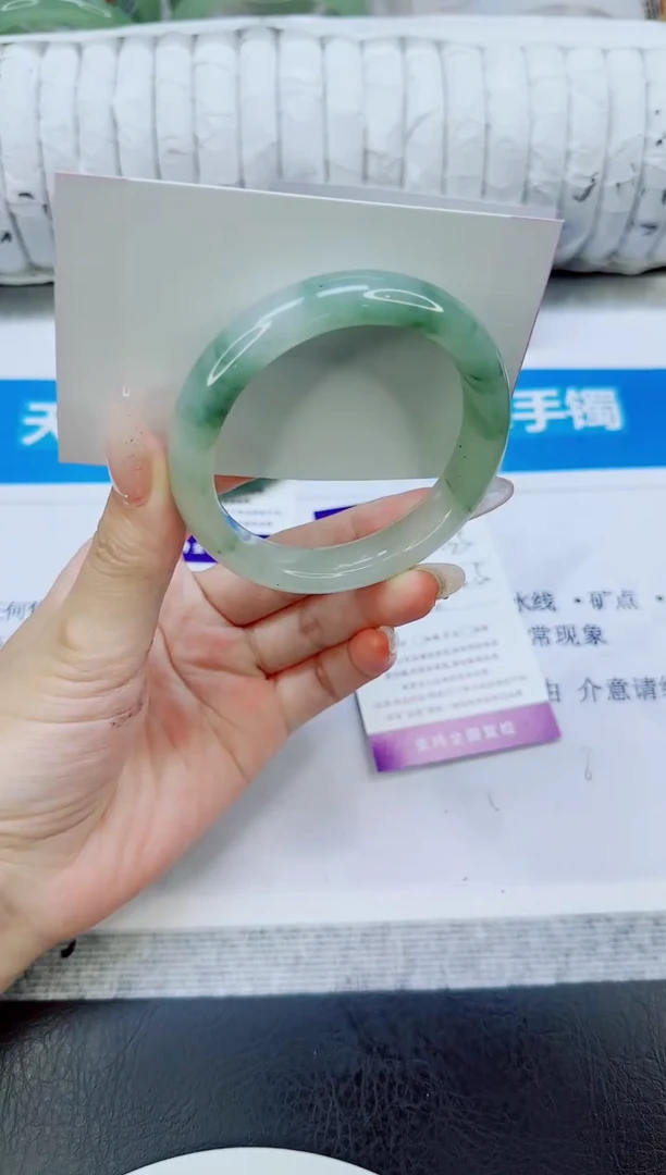 未镶嵌手镯石英质玉135/52.5
