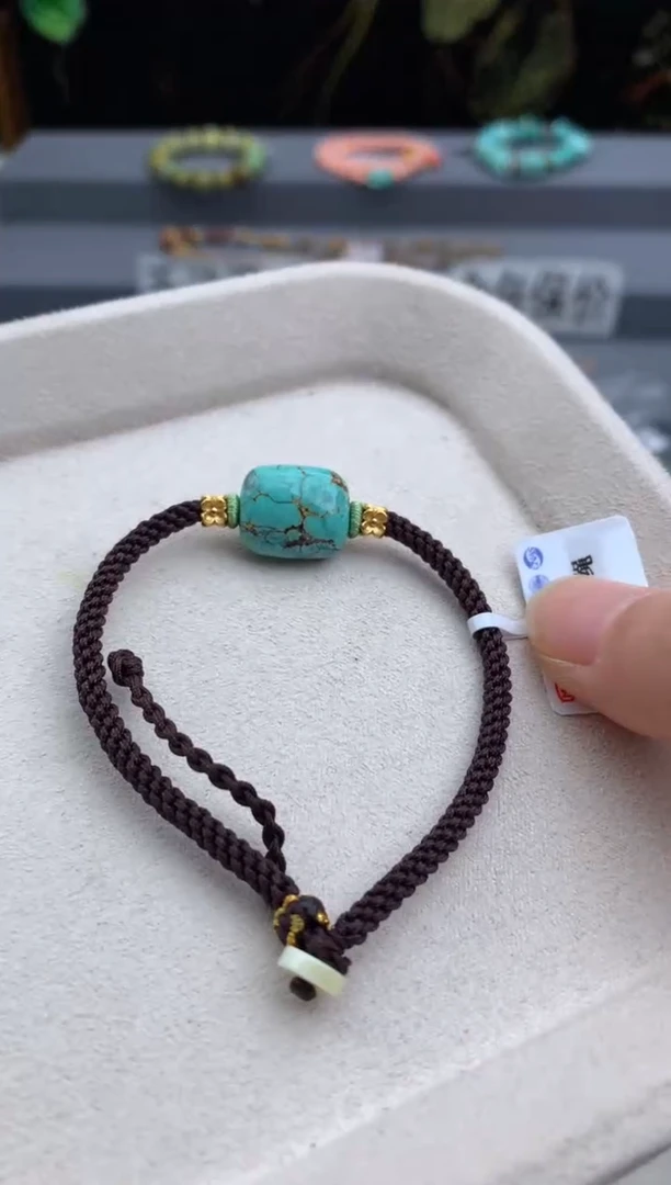 未镶嵌绿松石手绳茜.Z125