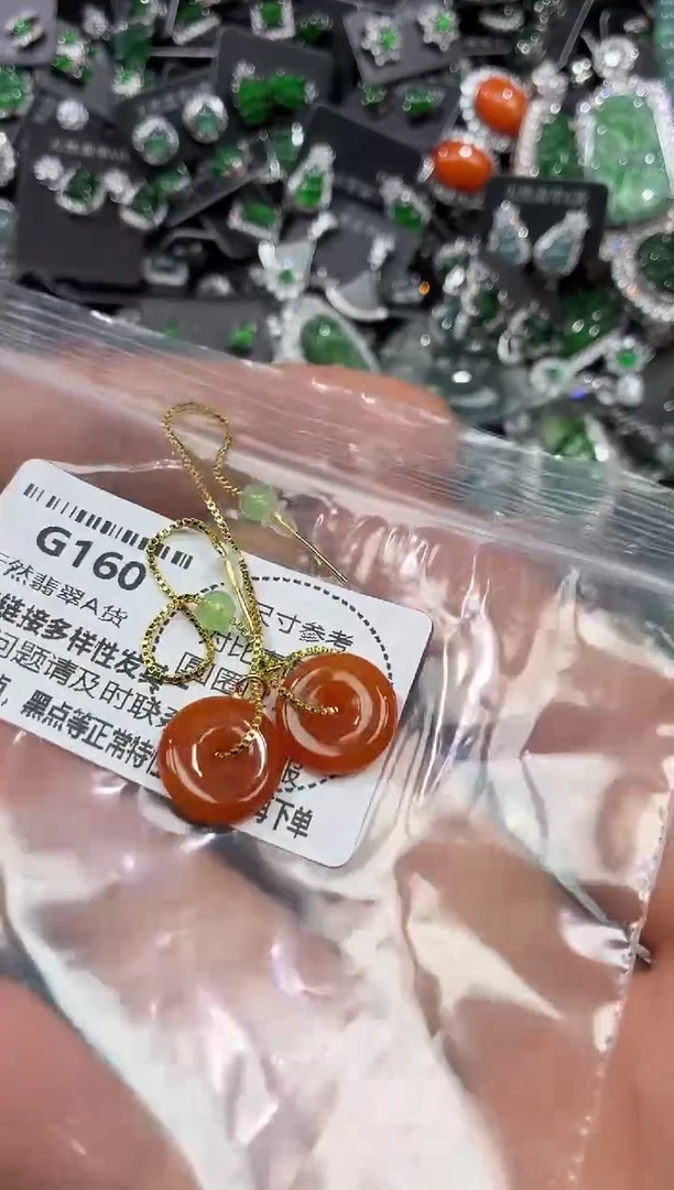 颈饰未镶嵌翡翠G160耳线