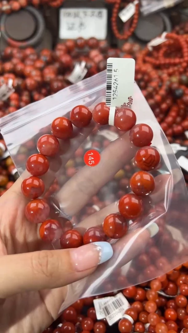 未镶嵌手串南红玛瑙?***呀13+