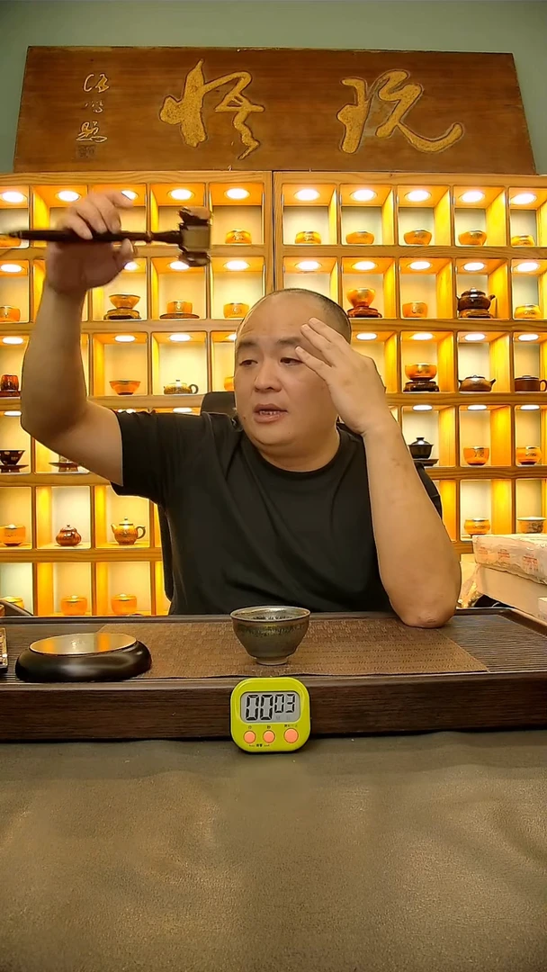 茶盏夫*235.。。。。。