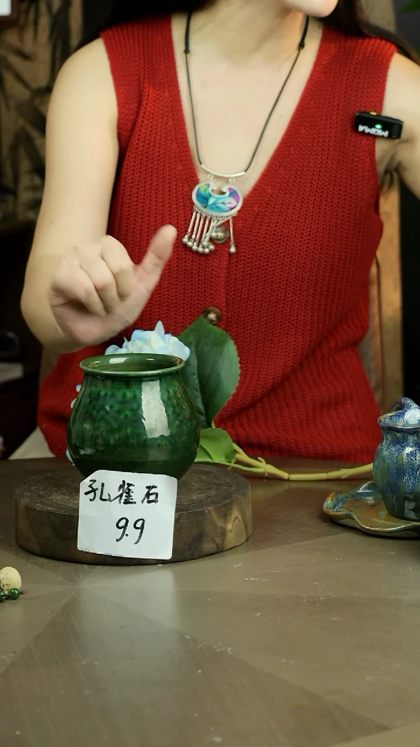 瓶雪花绿福筒瓶 小福桶（新人福利）