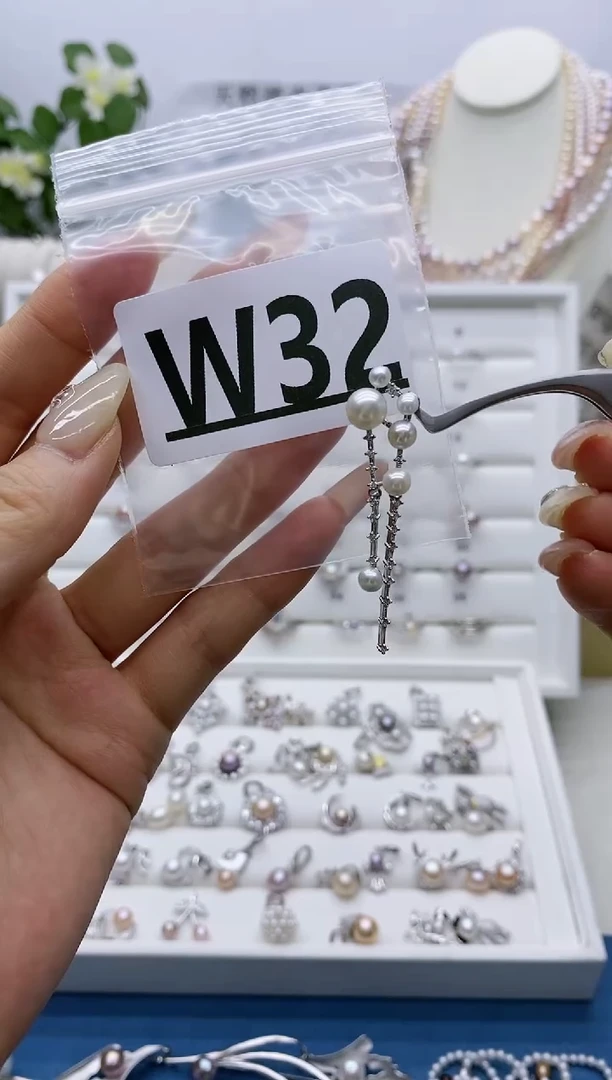 银S925镶嵌无淡水珍珠?***啊W32