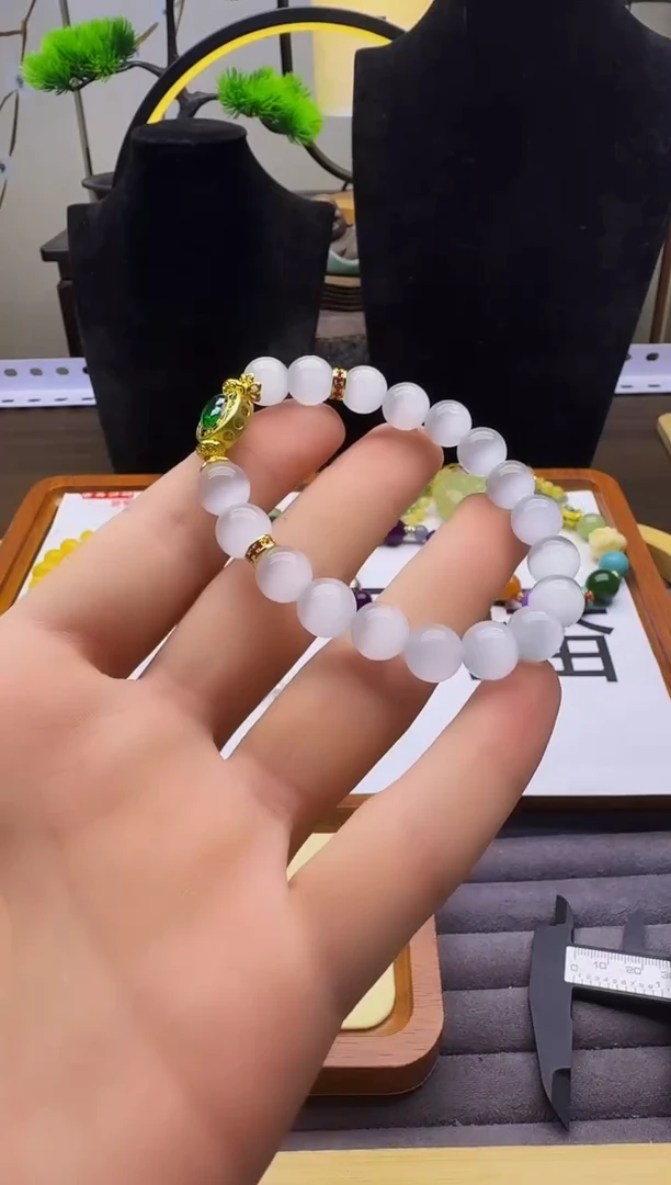 手链14K金镶嵌碧玺猫眼S169