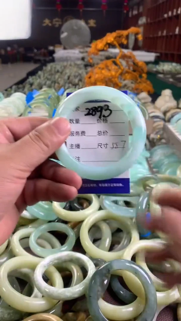 未镶嵌蛇纹石玉手镯2893