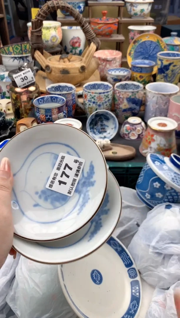瓷片美***记177号九姑娘工艺品瓷器