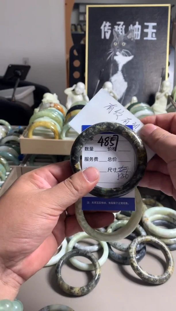 蛇纹石玉未镶嵌手镯4857