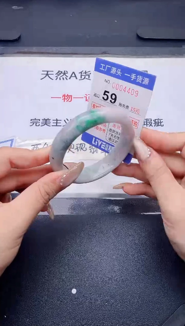 未镶嵌手镯翡翠翡翠手镯未镶嵌