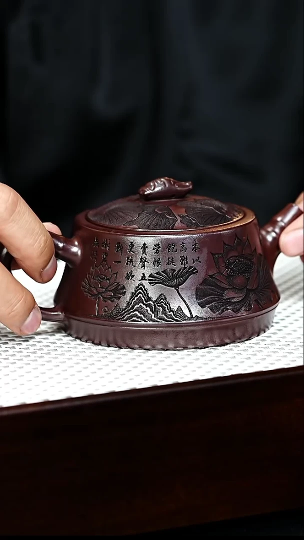 茶杯紫砂宜兴紫砂 映日荷花 竹节古乌泥