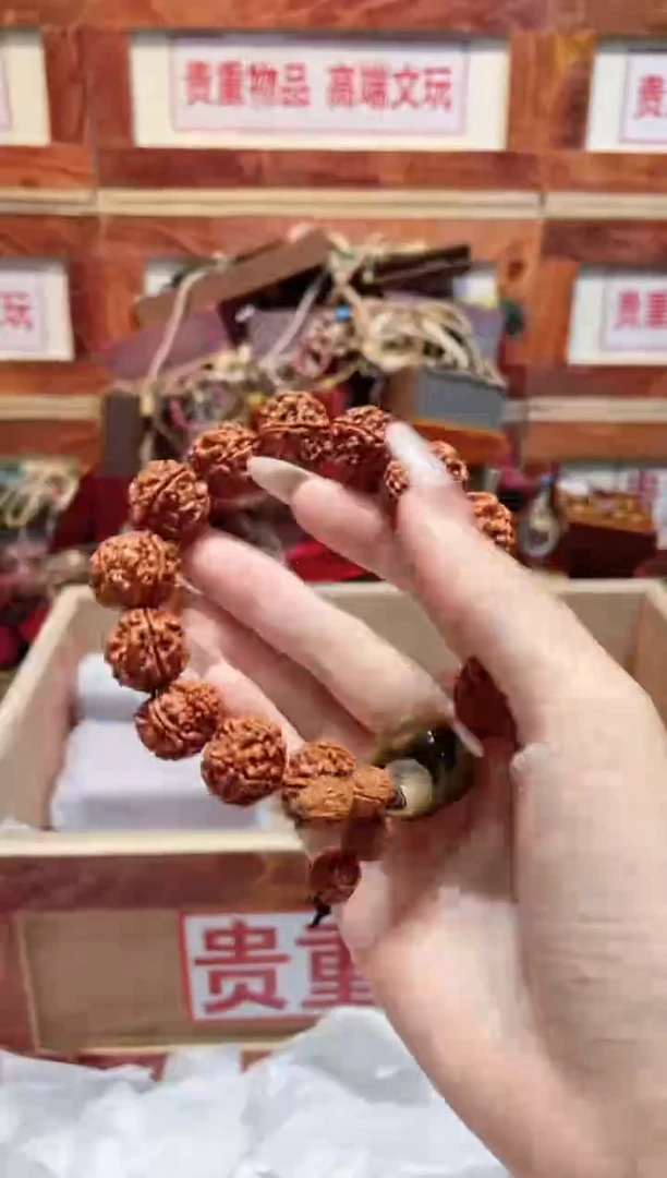 精品手串闪购链接（多样性发其一）￥
