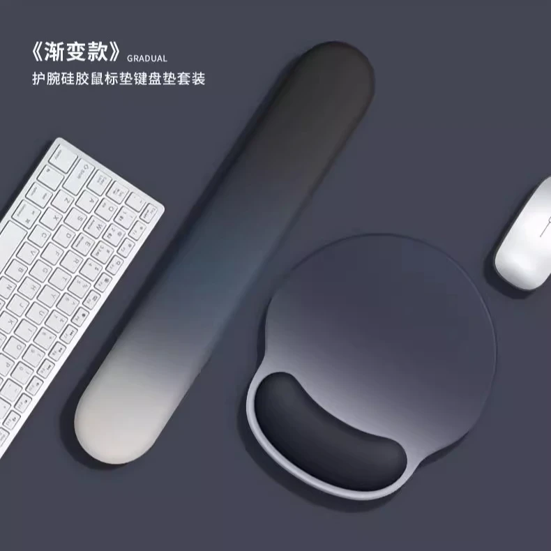 狼蛛键盘大手托记忆棉鼠标垫护手腕舒适腕托手托护腕垫电竞爆款