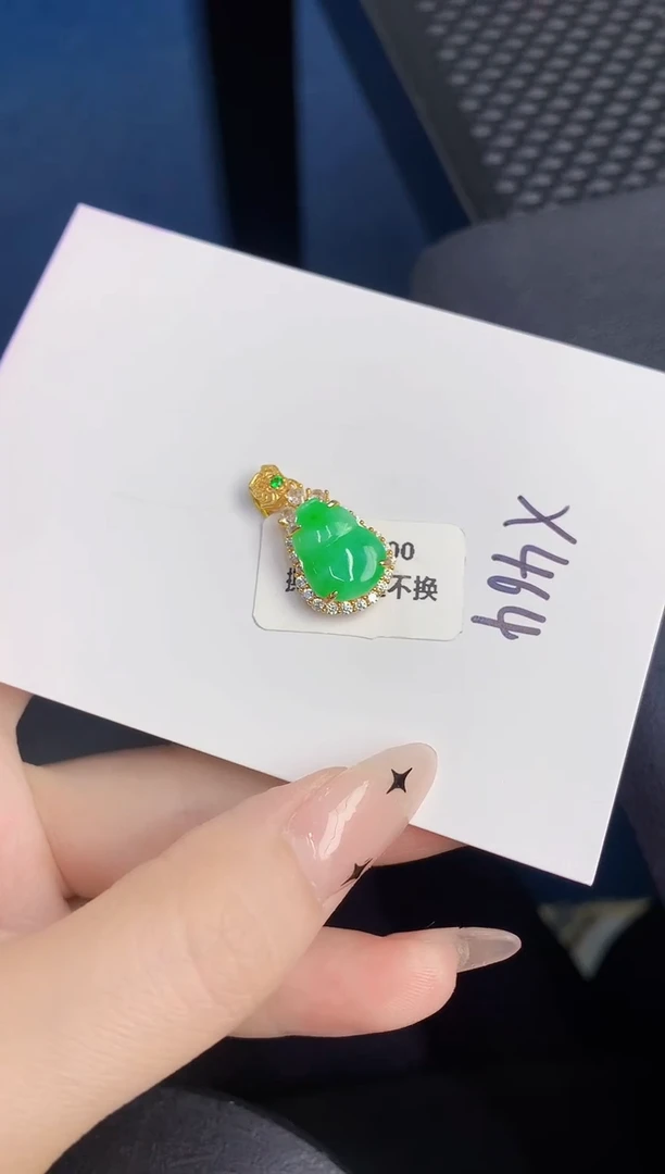 颈饰未镶嵌翡翠缅甸天然翡翠A货