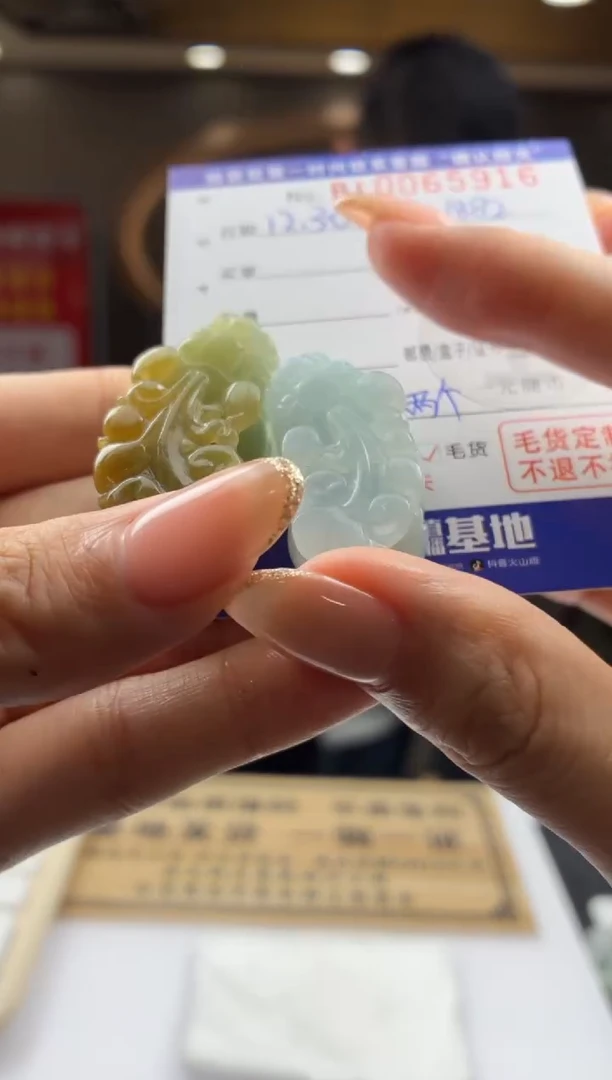 未镶嵌定制翡翠心*程BJ0065916