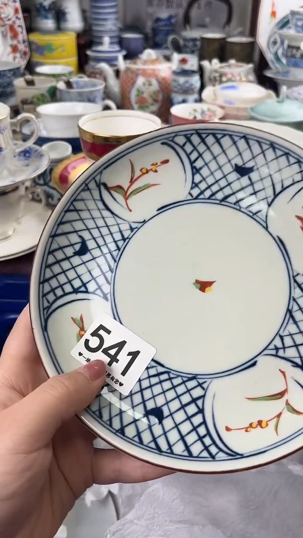 海*541..........