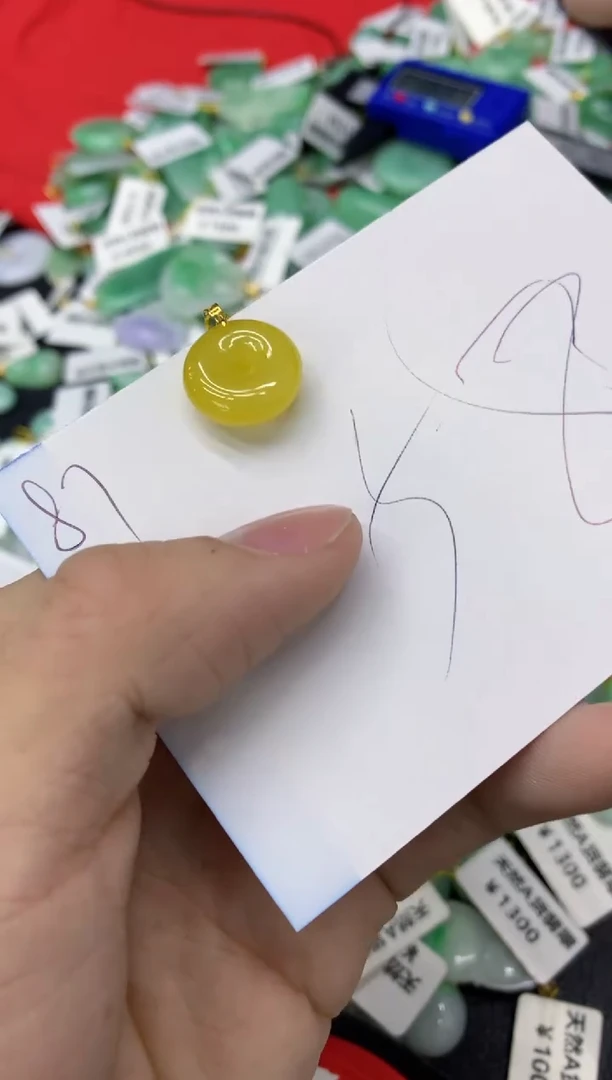 【闪购商品】翡翠颈饰18K金镶嵌1111111111